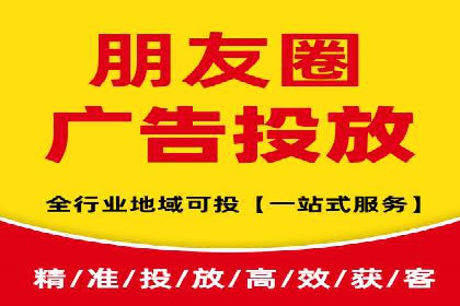 某公司sem代运营机构合作案例：业绩翻倍的秘诀