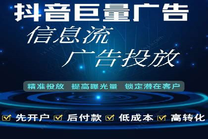 百度推广实战技巧：案例分享广告效果